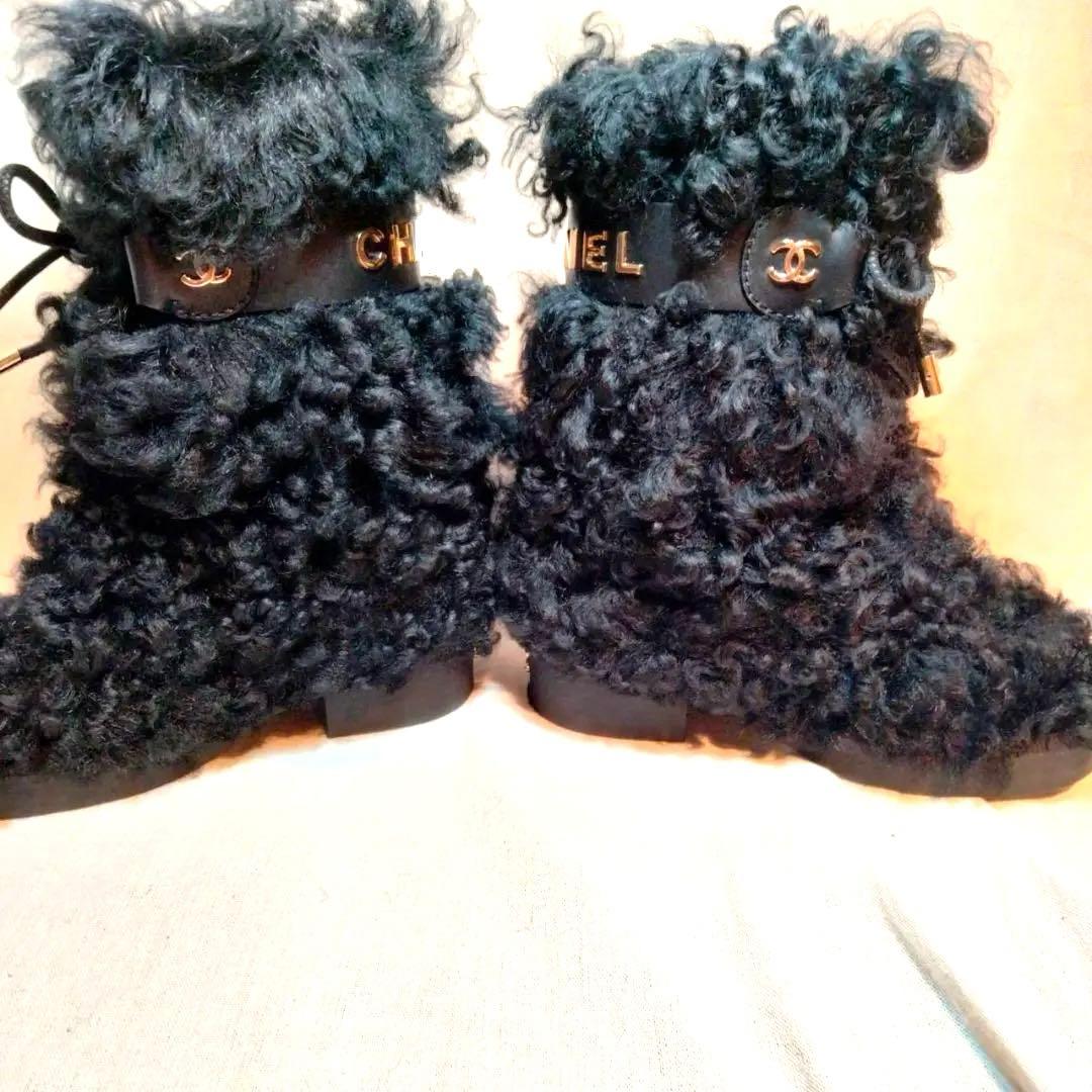 Chanel Shearling Boots - 36