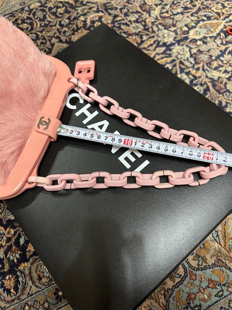 Chanel Fur Bag
