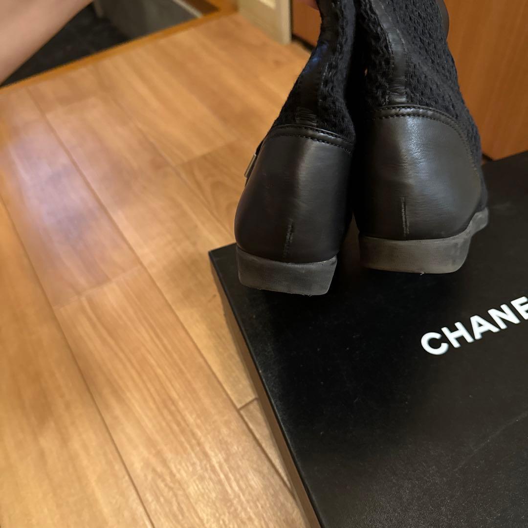 Chanel Knit Mesh Ankle Boot - 38/38.5