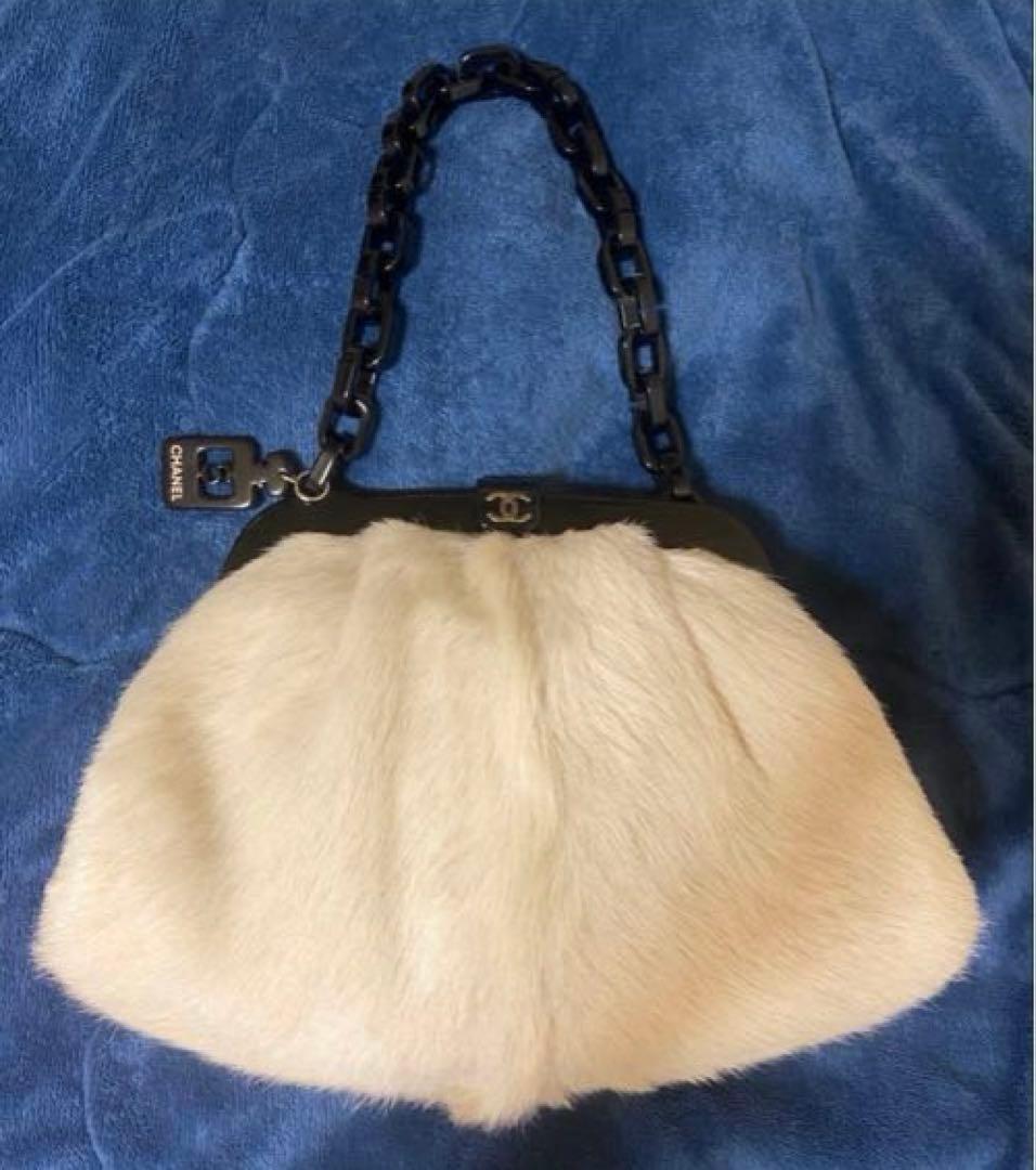 Chanel Fur Bag