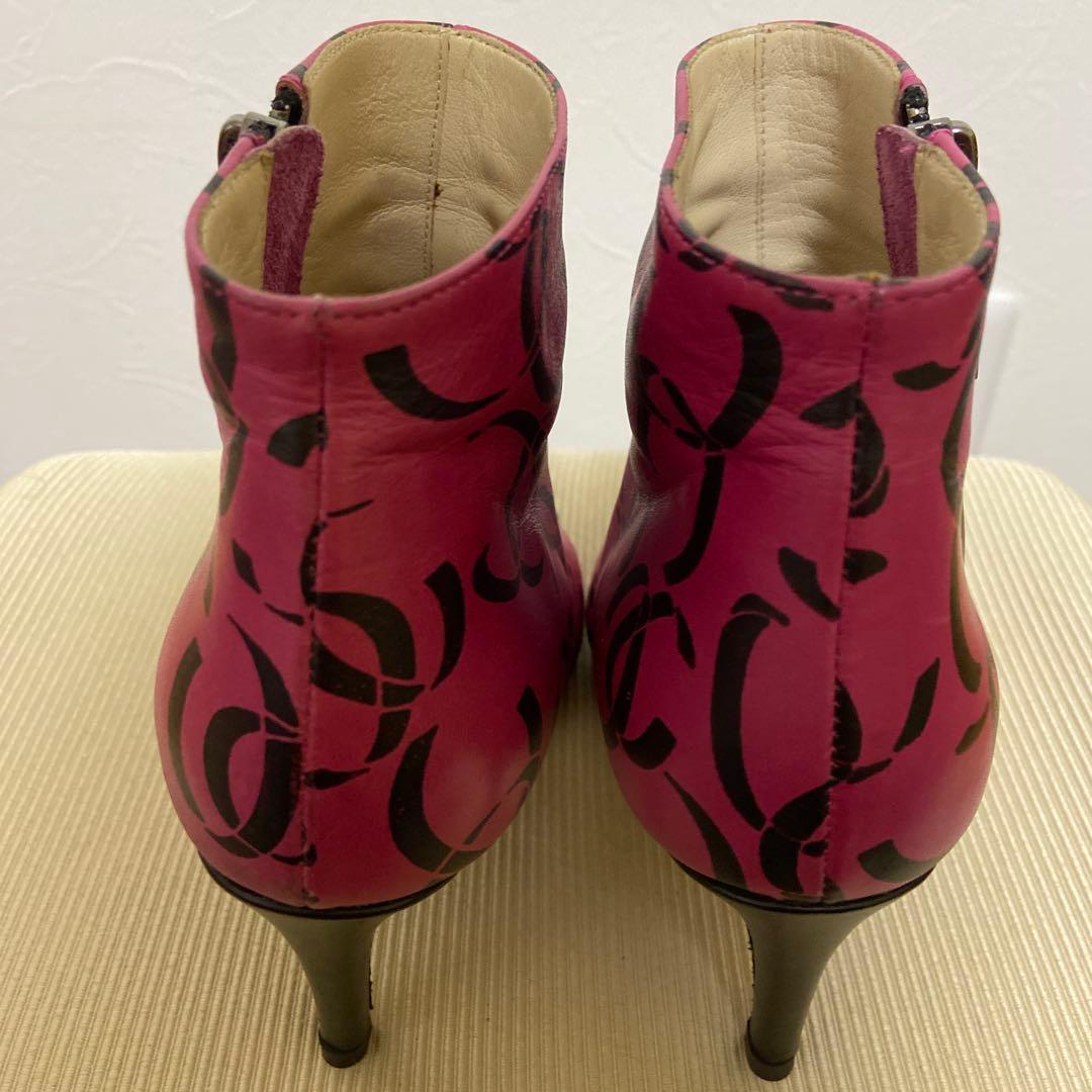 Chanel CC Logo Ankle Boots - 36.5