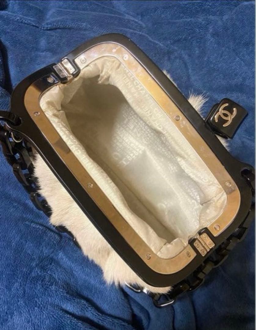 Chanel Fur Bag