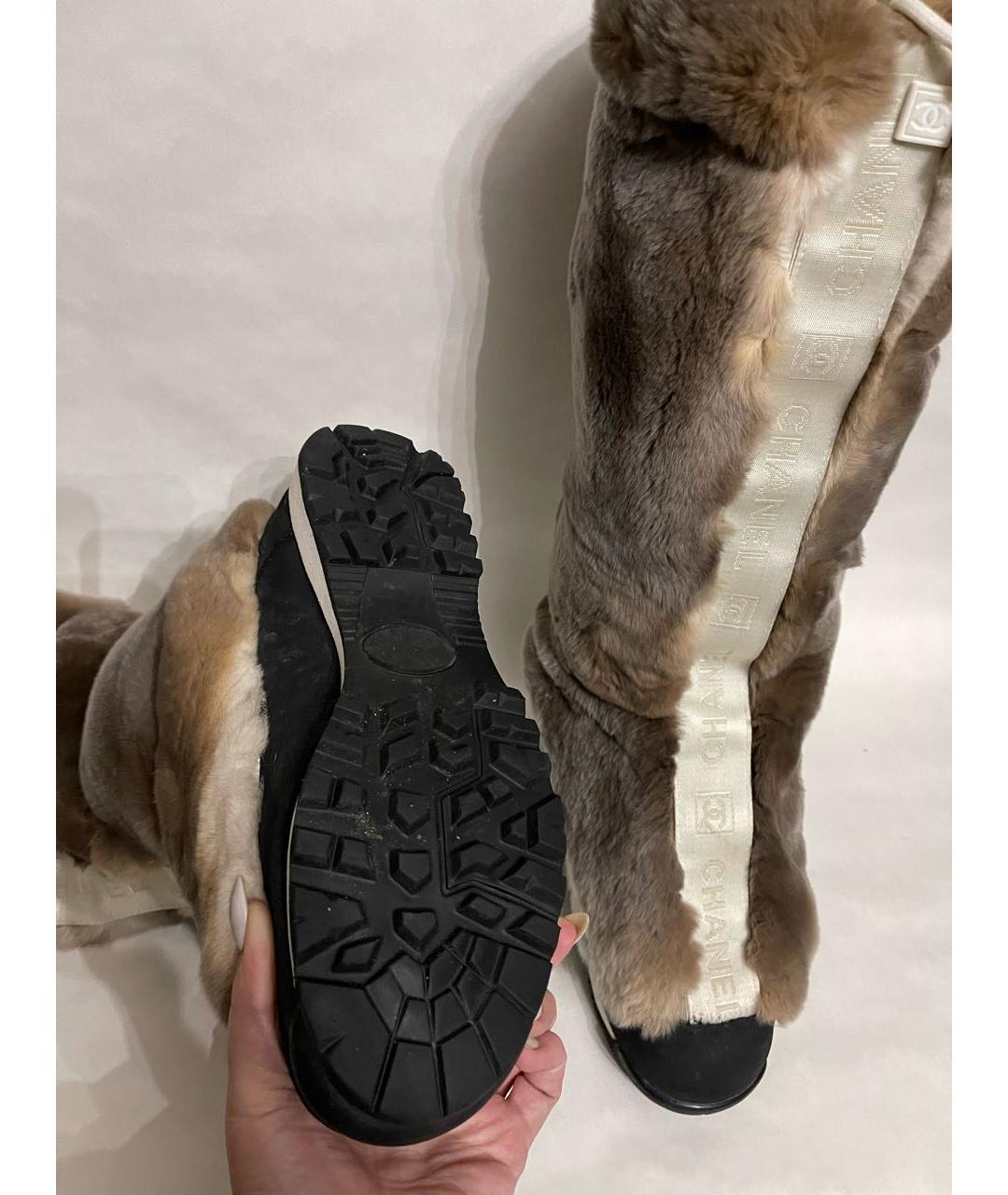 Chanel Ski Fur Boots - 41