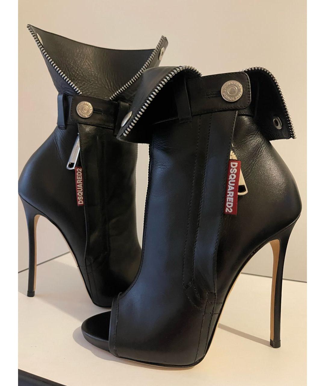 Dsquared2 Ankle Boots - 36