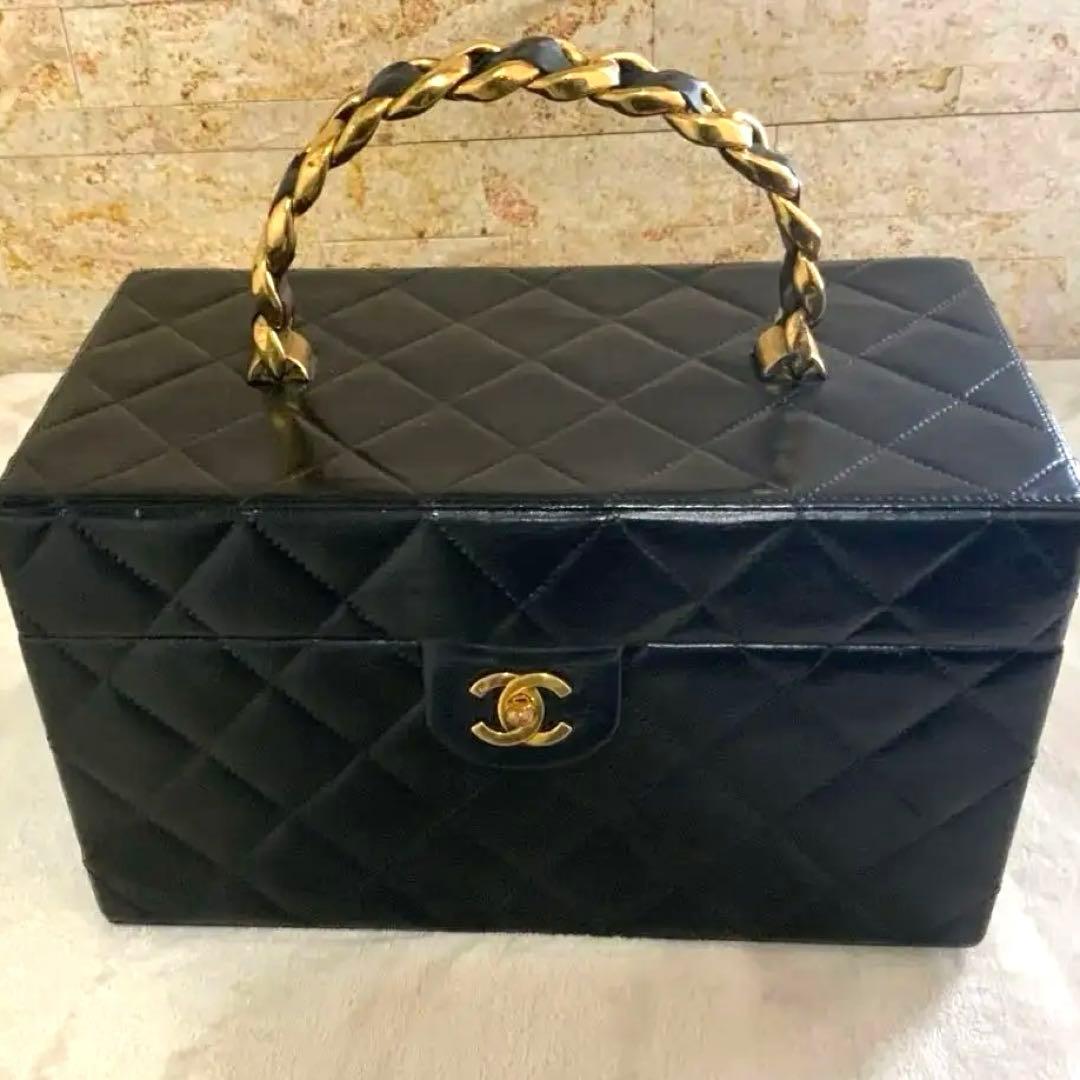 Chanel Vintage 1992 Black Quilted Lambskin Vanity Bag