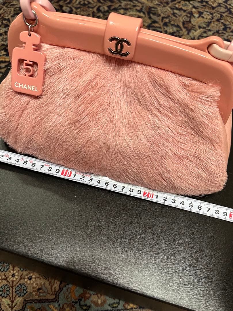 Chanel Fur Bag
