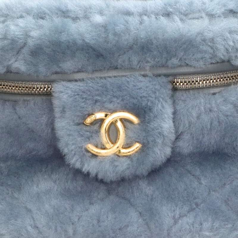 Chanel Shearling Vanity Bag Small