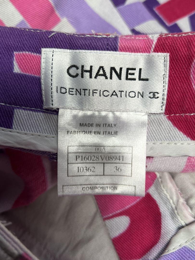 Chanel Monogram Pants - M