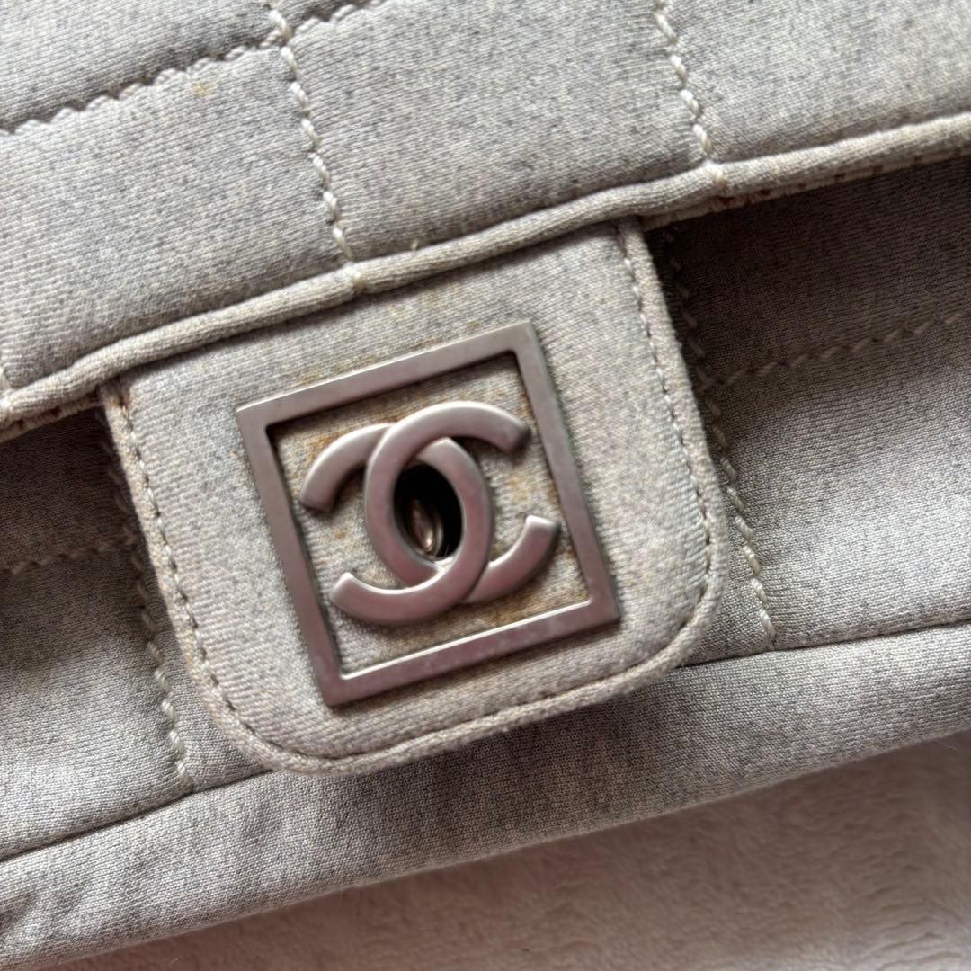 Chanel Sport Flap Bag