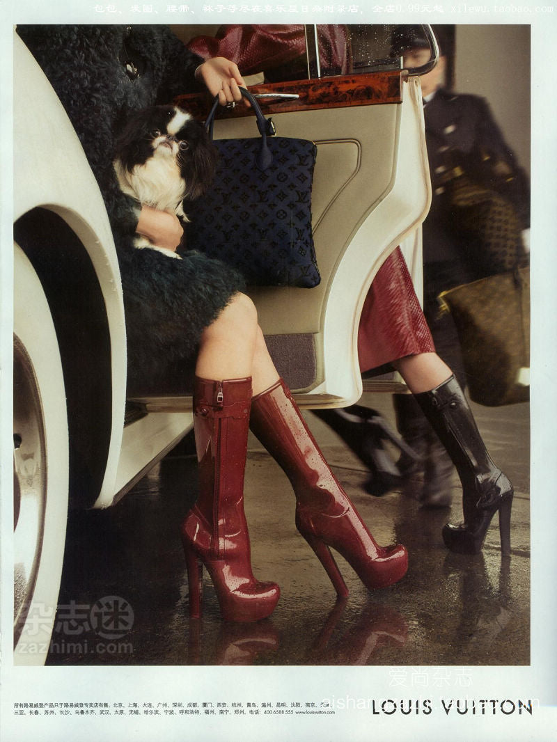 Louis Vuitton by Marc Jacobs Fetish Rubber Rain Boots Burgundy - 39