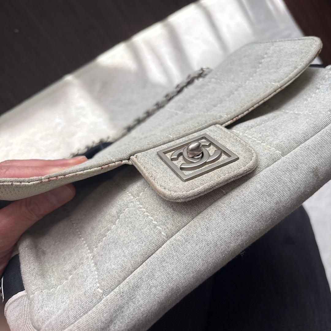 Chanel Sport Flap Bag