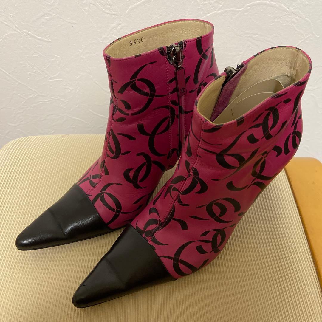 Chanel CC Logo Ankle Boots - 36.5