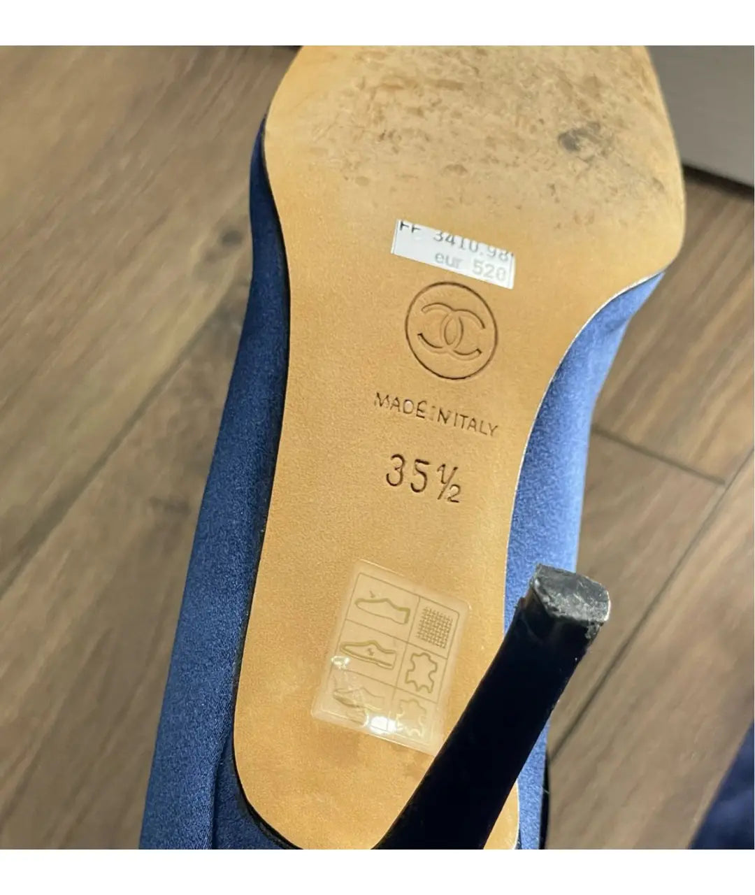 Chanel Ballet Satin Lace Up Heels - 35.5