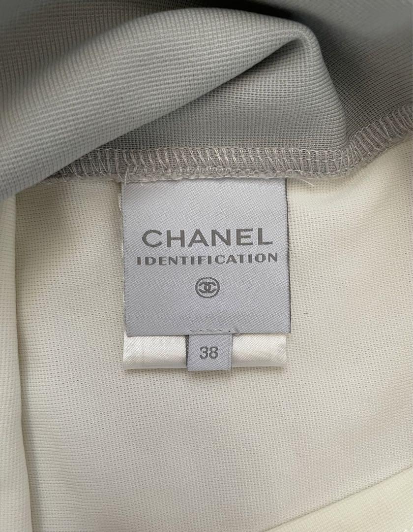Chanel Sport Tank Top - M