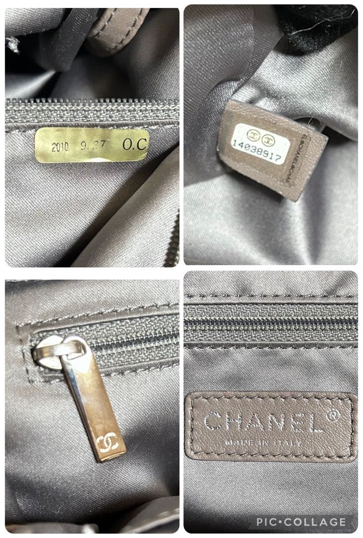 Chanel Tweed Bon Bon Tote Bag