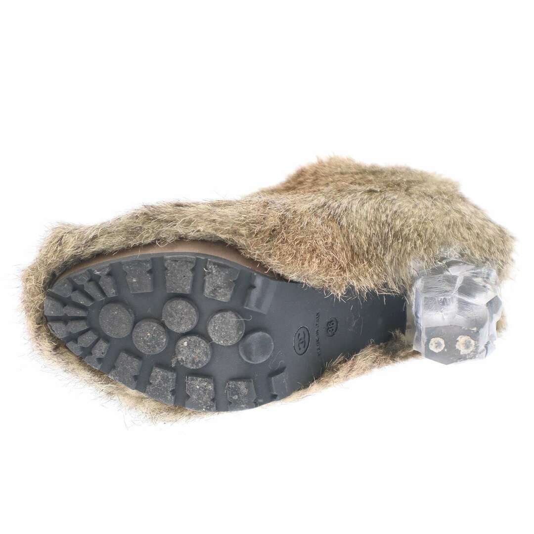 Chanel Fur Ankle Boots - 36